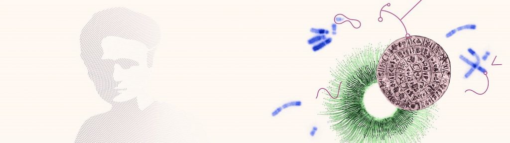 Banner programa Marie Skłodowska-Curie - https://ec.europa.eu/research/mariecurieactions/