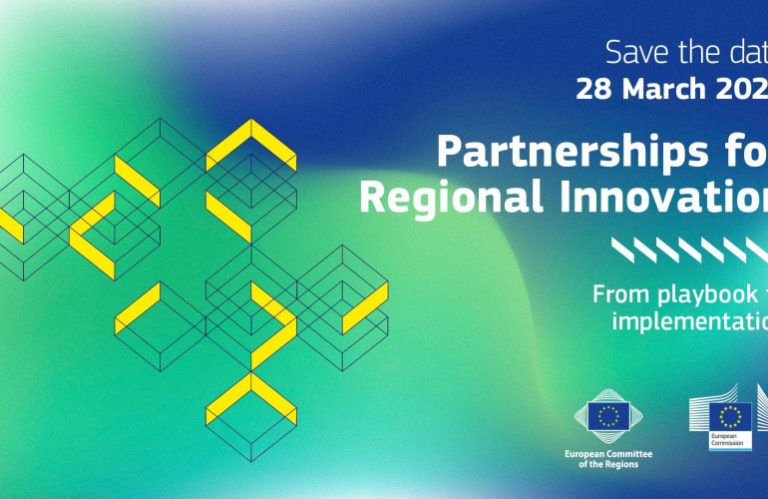 JRC konferencija: Partnerstva za regionalne inovacije „Od priručnika do provedbe”